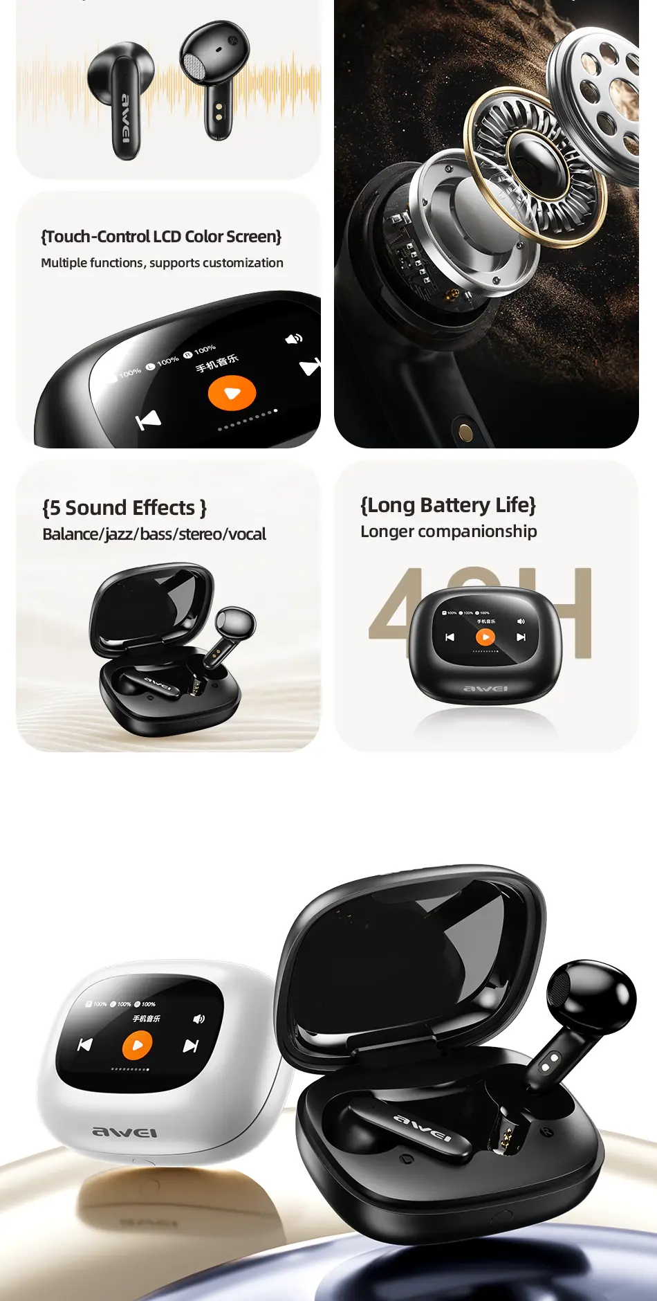 Awei TP97 Touch Screen Earbuds core features
