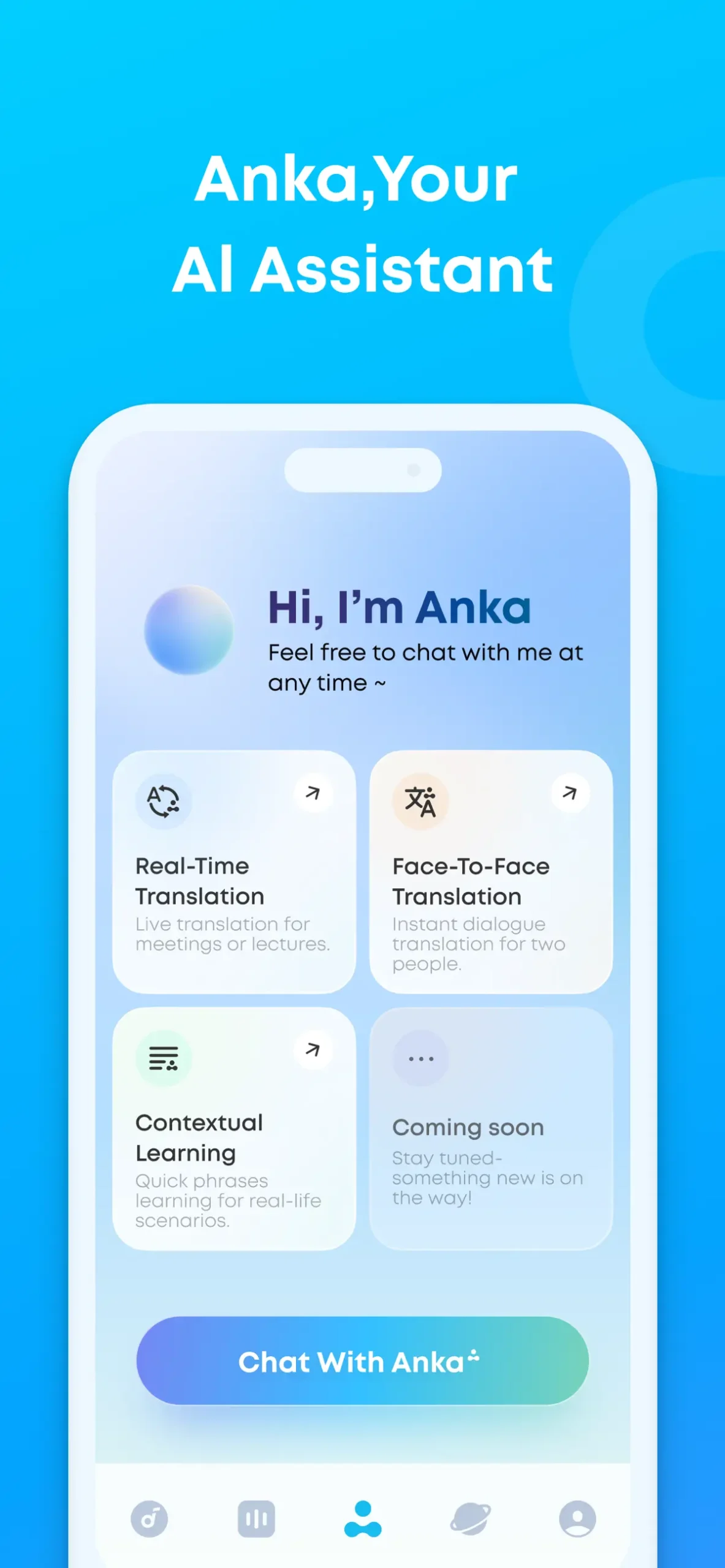 Soundcore app AI Assistant