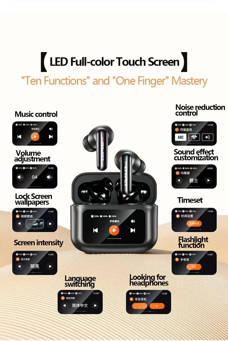 Awei T56 Earbuds core features