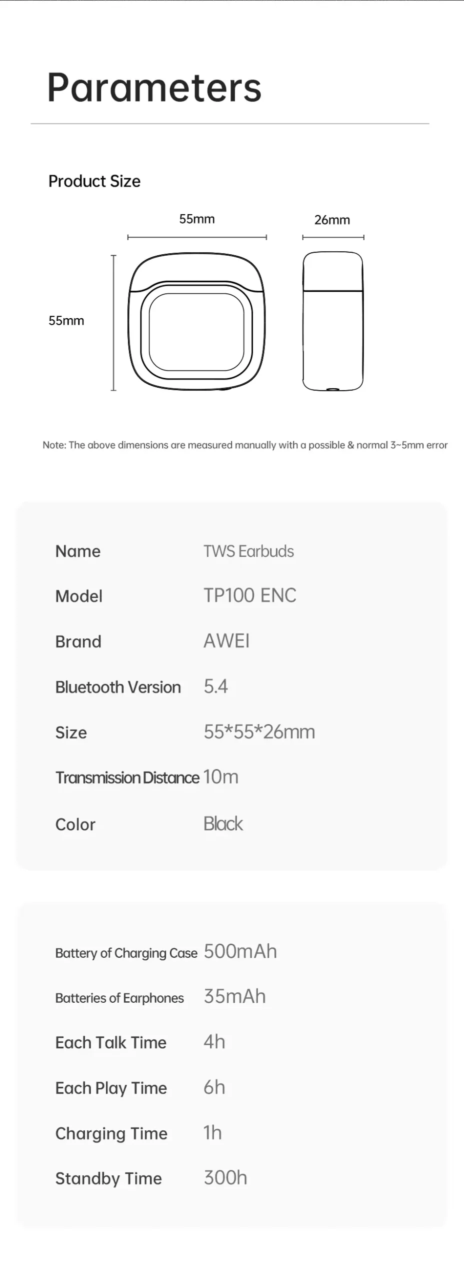 Awei TP100 Earbuds technical specs